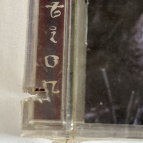 Hallucination by Jack Blades/Shaw Blades/Tommy Shaw 1995 CD - Sealed Flawed Case - Picture 2 of 8